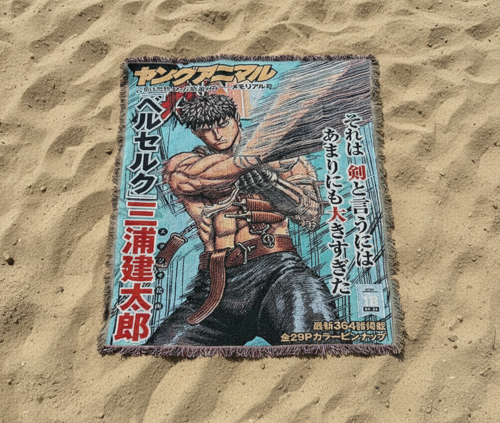 Berserk Hand-Woven Blanket #02