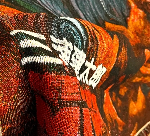 Berserk Hand-Woven Blanket #04